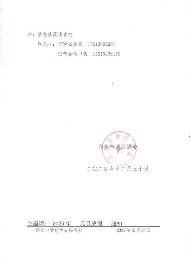 02 001.jpg