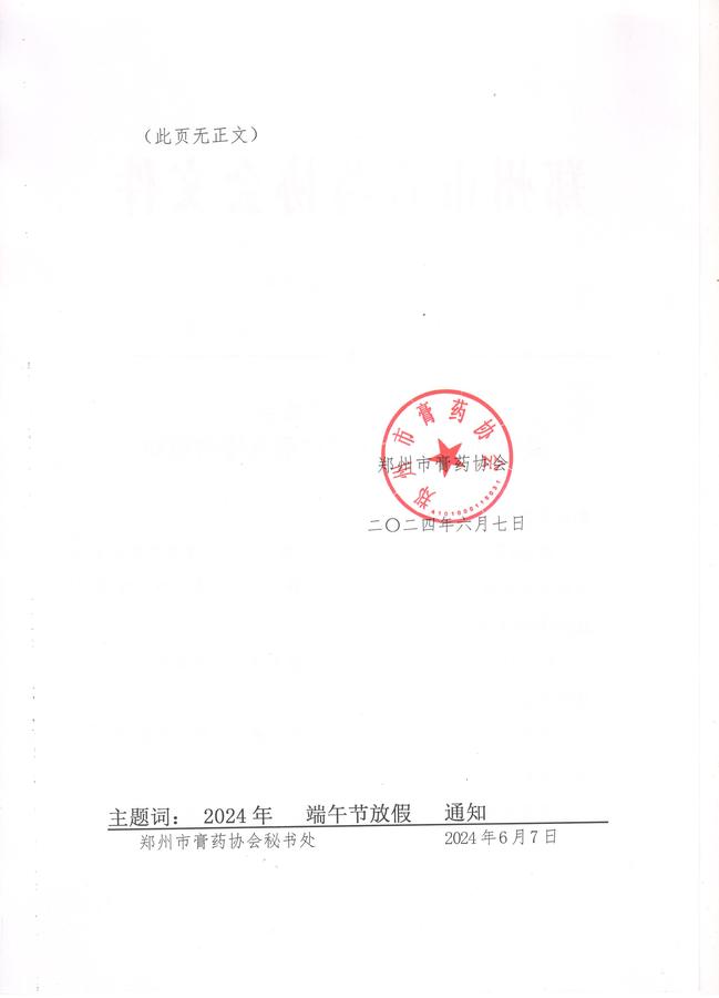 02 001.jpg