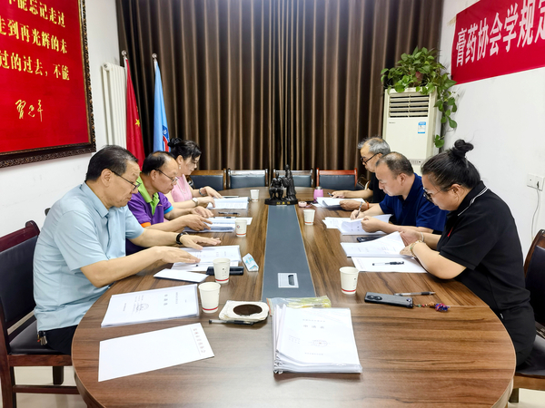 微信图片_20250626160608_副本.jpg
