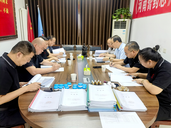 微信图片_20250523100310.jpg