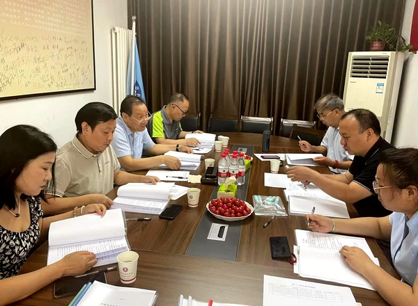 微信图片_202306211417061_副本.jpg